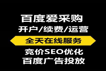 社交媒体信息流运营的三大误区与对策