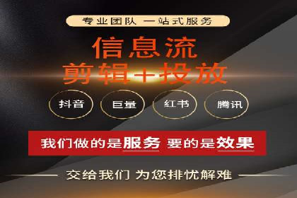 百度竞价托管：实战案例展示
